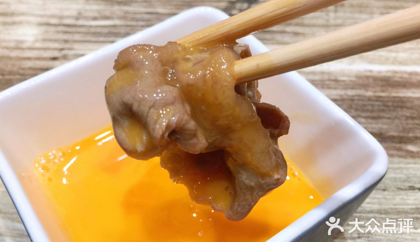 纪念第一次吃寿喜烧🔥