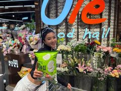 -Olé精品超市(广州太古汇店)
