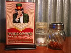 -火鬼 PYRO(五道口店)