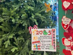 -优衣库(深圳万象天地旗舰店)