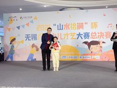 -五度乐器培训(清扬路店)