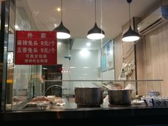 -双流传承老妈兔头(玉林总店)