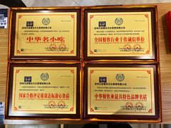 -文叔·湖北名小吃·小龙虾(华强北店)