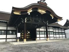 -京都御所