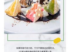 -星巴克(北京王府井店)