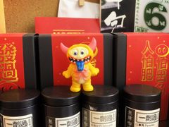 -无牌咖啡&酒馆