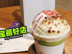 -Sevenbus一家奶茶店(汕头万象城店)