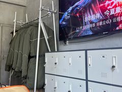 -E+有冰工厂·昆仑寒宫2(五角场店)