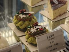 -Ten Olives甜点