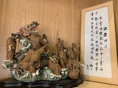 -茶米烧腊茶餐厅(石龙店)