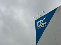 -DC极兔羽毛球馆YONEX(诸光馆)