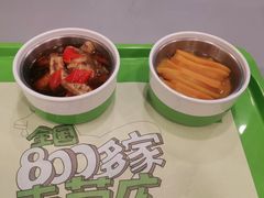 -老乡鸡(南京首创立方店)