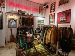 -Fujiyama Jeans & Tokyo No.18