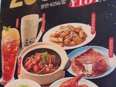 -新旺茶餐厅·早餐·夜宵(仙霞店)
