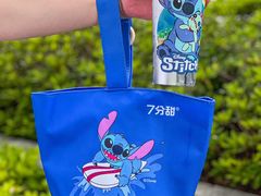 -7分甜(苏州中心店)