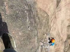 -马头山