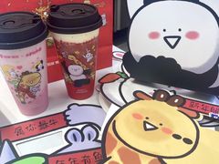 -加减茶饮(高沙店)