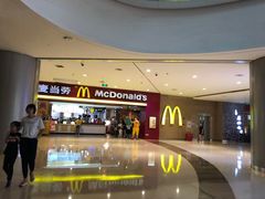 -麦当劳(沙河店)