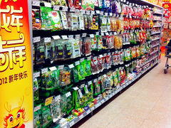 -百佳永辉超市(太阳广场店)