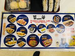 -2路车站小丸子(青泥洼桥店)