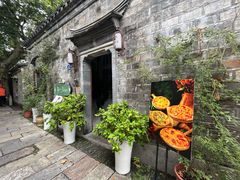 -花·fleur古董西餐厅(西城夜未央店)
