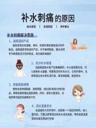 点击看大图 -玛莲朵·海菲秀冰珀科