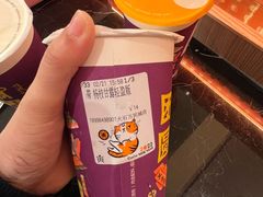 -CoCo都可(大石万民城店)