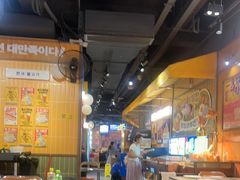 -阿亲家·韩式无限烤肉(春熙路店)