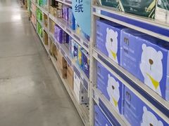 -麦德龙(嘉定店)