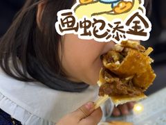 -鼎香润(德胜门内店)