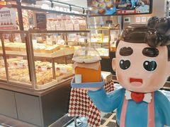 -爸爸糖吐司面包(悠唐购物中心店)