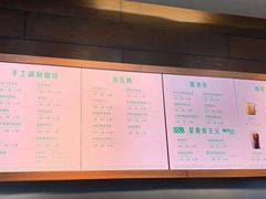 -星巴克(深圳龙岗摩尔城店)