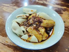 -老妈火锅粉(幸福路步行街店)
