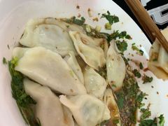 -尤素福东举院饺子馆