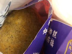 -京天红炸糕(天通苑华联店)