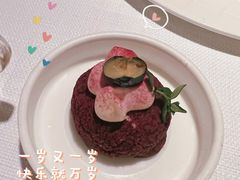 甜品档-罗宾斯牛排馆(重庆丽晶酒店)
