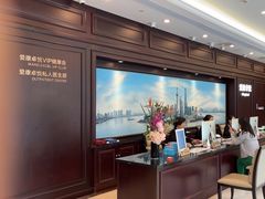 -爱康卓悦体检中心(陆家嘴分院)