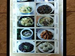 -和记小菜(七宝店)