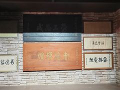 -武汉二七纪念馆