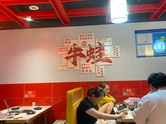 -销魂美蛙鱼头火锅(上海首店)