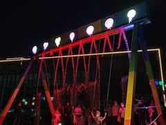 -莫子山公园