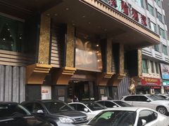门面-新兴家喻酒家·羊城名宴(昌岗店)