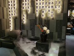 -湊湊火锅·茶憩(东城万达店)
