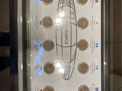 -% Arabica(京都东山店)