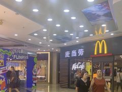 -万达广场(厦门湖里店)