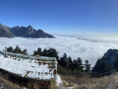 -九峰山