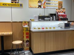 -三品王(长堽店)