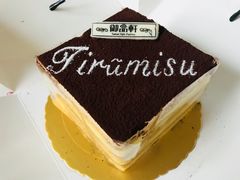 -御品轩(边家村店)