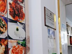 -阿卜都烧麦(宝泉花园店)