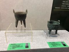-安阳博物馆